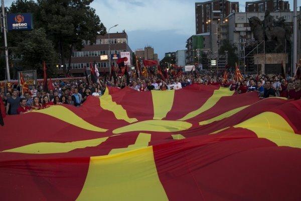 مقدونیه یک گام به اتحادیه اروپا نزدیک شد
