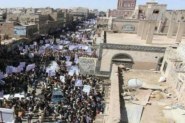 تظاهرات ضد سعودی مردم یمن در الحدیده
