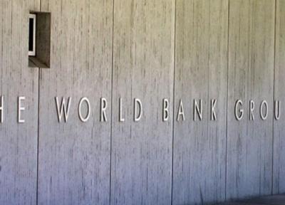 بانک جهانی به ازبکستان 656 میلیون دلار وام می دهد