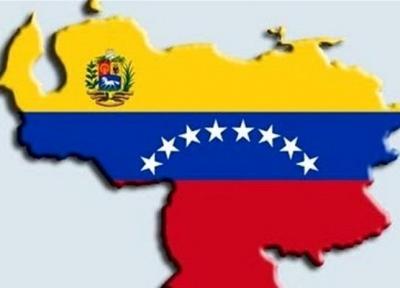 رویترز از پذیرش پیشنهاد مخالفان به صورت مشروط توسط دولت ونزوئلا اطلاع داد