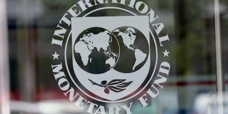 همکاری صندوق بین المللی پول با بانک مرکزی ایران