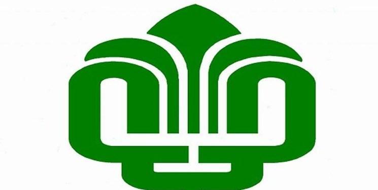 تخصیص هدیه یک میلیونی بنیاد مستضعفان به کارکنان آرامستان تخصیص هدیه یک میلیونی بنیاد مستضعفان به کارکنان آرامستان ها