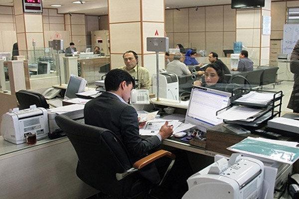 تغییر ساعت کاری اداره ها از اول شهریور تغییر ساعت کاری اداره ها از اول شهریور