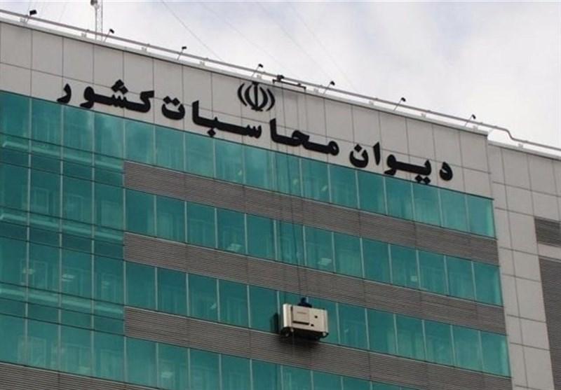 ورود دیوان محاسبات به ماجرای قراردادهای پرسر و صدای فوتبال ورود دیوان محاسبات به ماجرای قراردادهای پرسر و صدای فوتبال