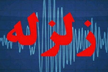 زمین لرزه 5 ریشتری در بابامنیر فارس