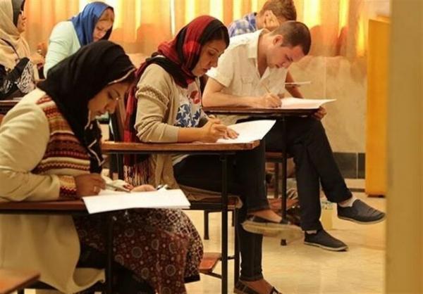 ارائه راهکارهایی برای بین المللی سازی دانشگاه ها ارائه راهکارهایی برای بین المللی سازی دانشگاه ها
