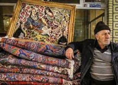 مرثیه خوانی برای فرش همدان