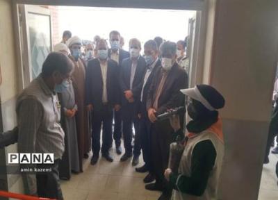 دبستان 7 کلاسه برکت درگزین استان همدان افتتاح شد
