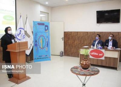برگزاری مسابقات مناظره دانشجویان دانشگاه علمی کاربردی استان سمنان