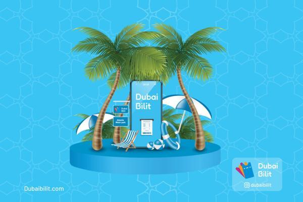 خرید بلیط پارک آبی آتلانتیس با تخفیف ویژه از سایت دبی بلیط خرید بلیط پارک آبی آتلانتیس با تخفیف ویژه از سایت دبی بلیط